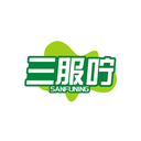 三服咛
SANFUNING商标转让/购买