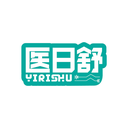 医日舒
YIRISHU商标转让/购买