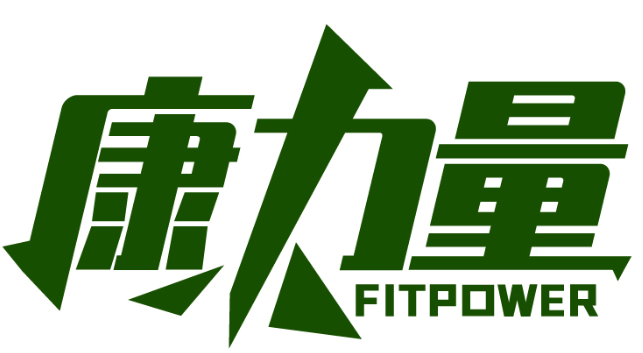 康力量 FITPOWER商标转让/购买