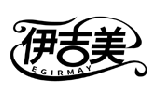 伊吉美 EGIRMAY商标转让/购买