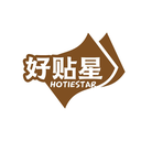 好贴星
HOTIESTAR商标转让/购买