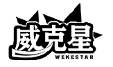 威克星 WEKESTAR商标转让/购买