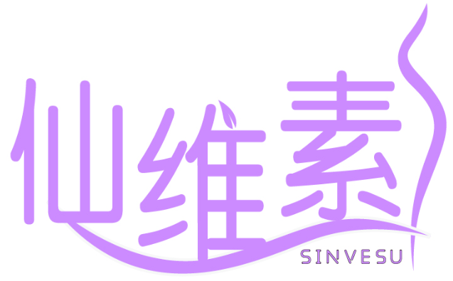 仙维素 SINVESU商标转让/购买