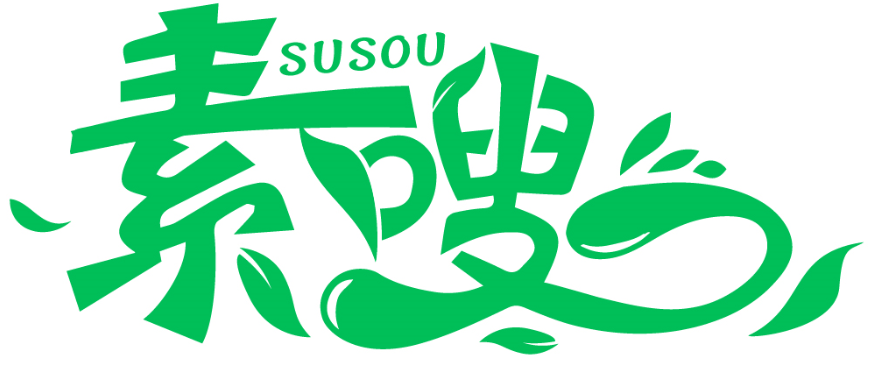 素嗖SUSOU商标转让/购买