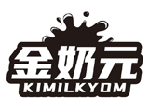 金奶元 KIMILKYOM商标转让/购买