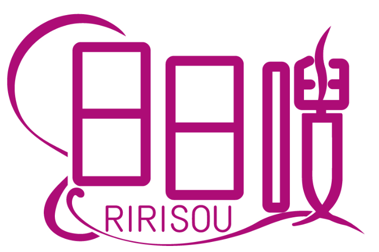 日日嗖RIRISOU商标转让/购买