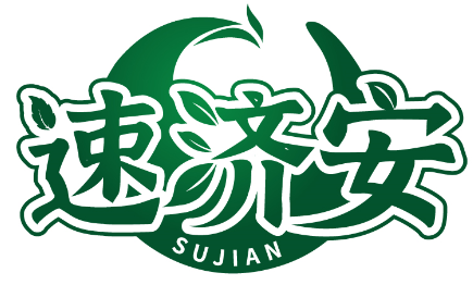 速济安SUJIAN商标转让/购买