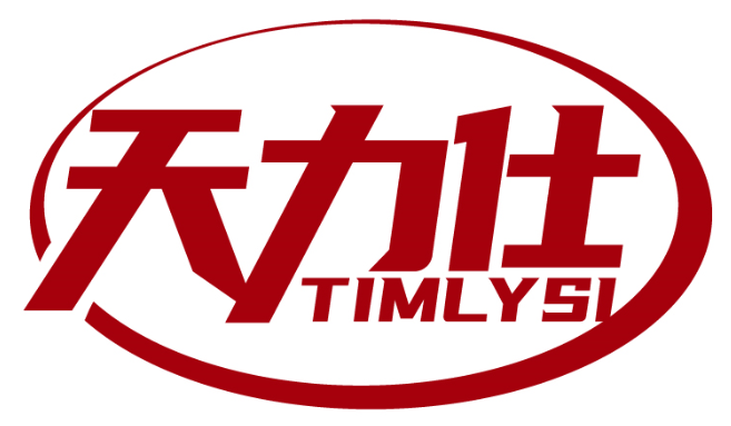 天力仕 TIMLYSI商标转让/购买