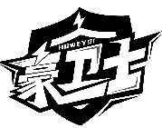 豪卫士 HOWEYSI商标转让/购买