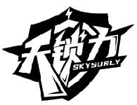 天锁力 SKYSURLY商标转让/购买