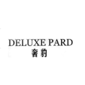 奢豹 DELUXE PARD商标转让/购买