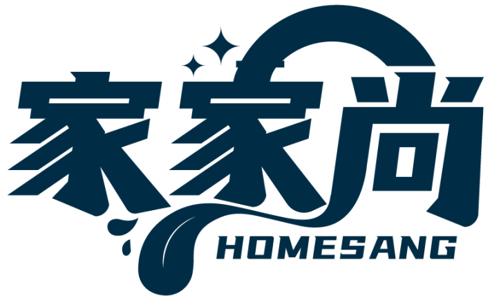 家家尚 HOMESANG商标转让/购买