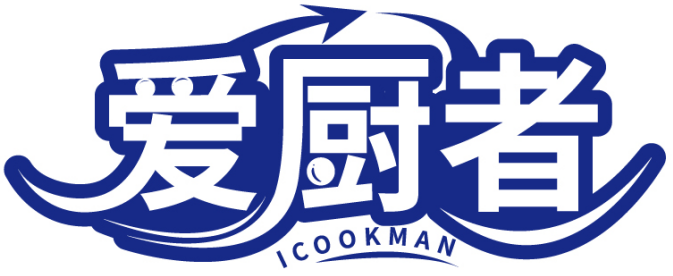 爱厨者 ICOOKMAN商标转让/购买