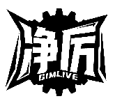 净厉 GIMLIVE商标转让/购买