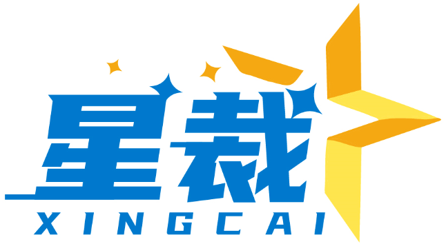 星裁XINGCAI商标转让/购买