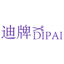 迪牌
DIPAI商标转让/购买