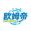 欧姆帝
OMUMDEA商标转让/购买