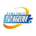 星极限
SIMLIMIT商标转让/购买