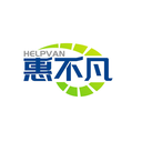 惠不凡
HELPVAN商标转让/购买