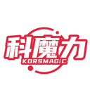 科魔力
KORSMAGIC商标转让/购买