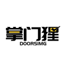 掌门猩
DOORSIMG商标转让/购买