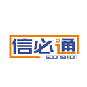 信必通
SOONBITON商标转让/购买