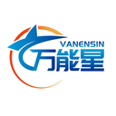 万能星
VANENSIN商标转让/购买