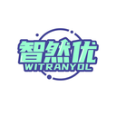 智然优
WITRANYOL商标转让/购买