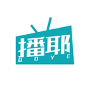 播耶
BOYE商标转让/购买