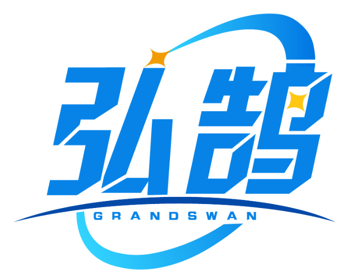弘鹄 GRANDSWAN商标转让/购买