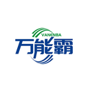 万能霸
VANENBA商标转让/购买