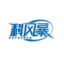 科风暴
KEFONBAW商标转让/购买