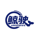 鲸驶
JINSDRIVE商标转让/购买