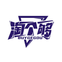 淘个够
BUYGEGOU商标转让/购买