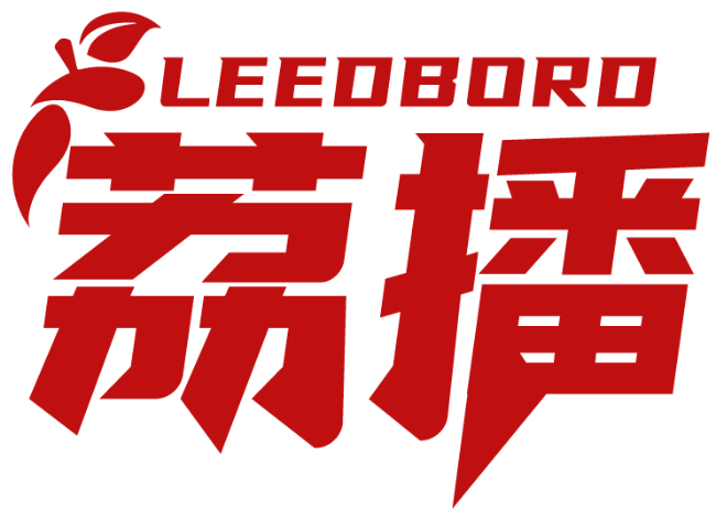 荔播 LEEDBORD商标转让/购买