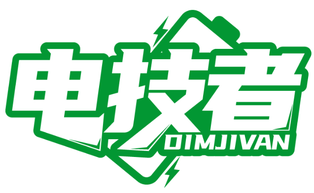 电技者 DIMJIVAN商标转让/购买