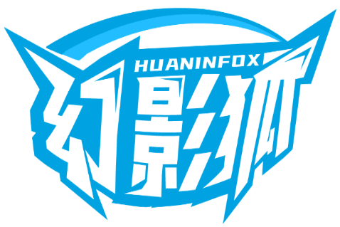 幻影狐 HUANINFOX商标转让出售
