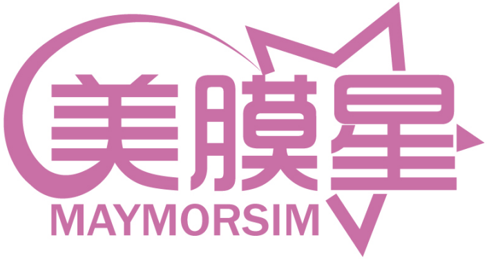 美膜星 MAYMORSIM商标转让/购买