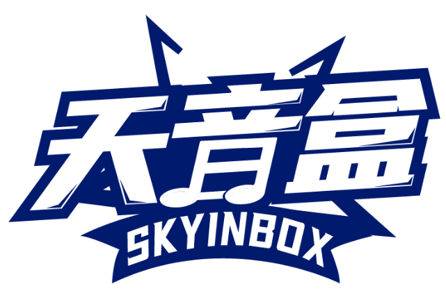 天音盒 SKYINBOX商标转让/购买