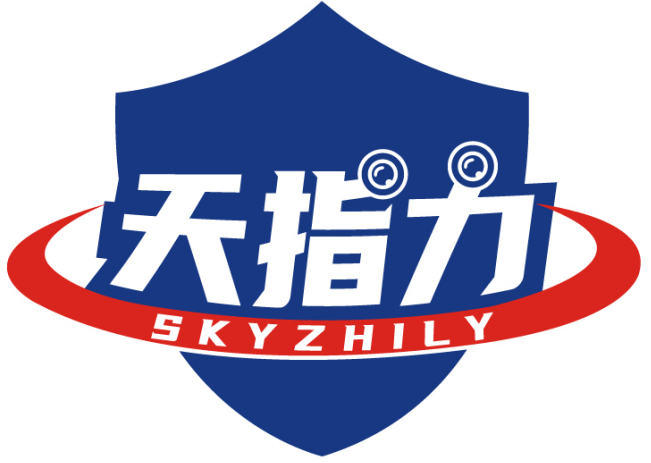 天指力 SKYZHILY商标转让/购买