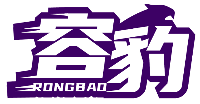 容豹RONGBAO商标转让/购买