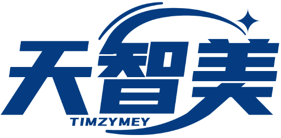 天智美 TIMZYMEY商标转让/购买