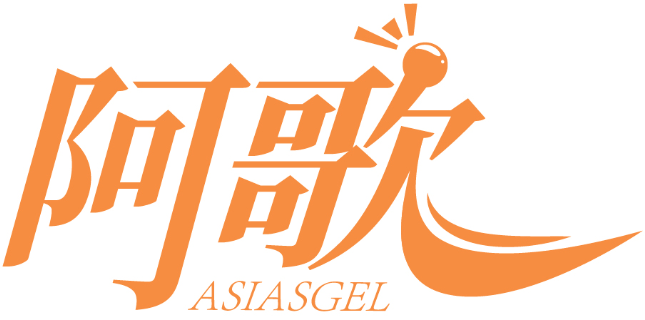 阿歌 ASIASGEL商标转让/购买