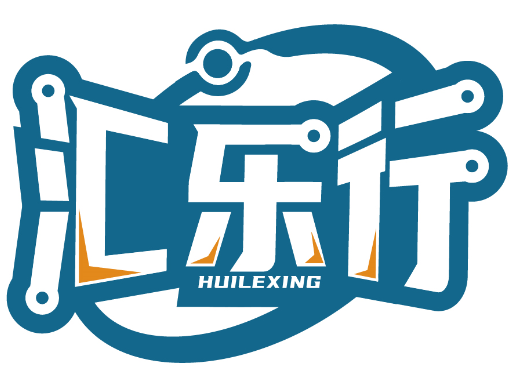 汇乐行HUILEXING商标转让/购买