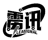 雳讯 LEASIGNAL商标转让/购买