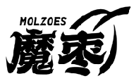 魔枣 MOLZOES商标转让/购买