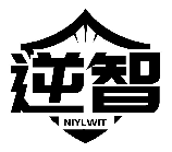 逆智 NIYLWIT商标转让/购买